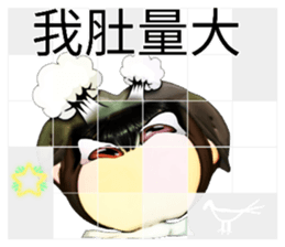 692582806