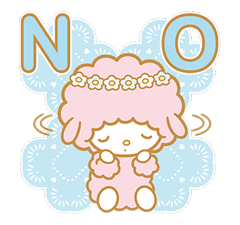 ลายที่ 11