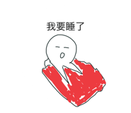 692592116