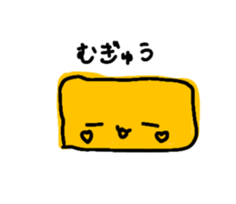 692614725