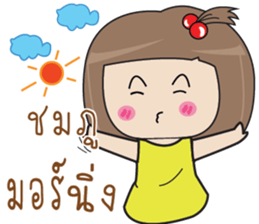 692619735