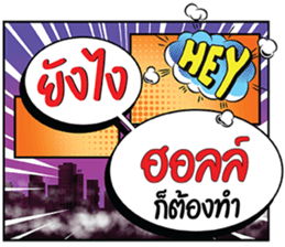692620152