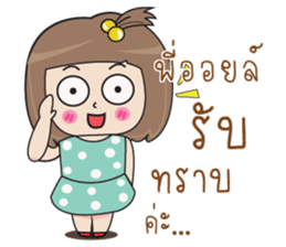 692624245