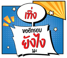 692633325