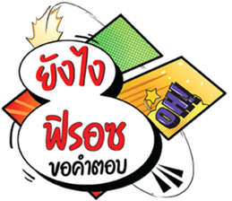 692638887