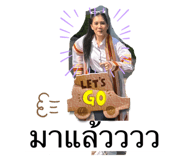 692640386