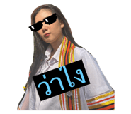 692640391
