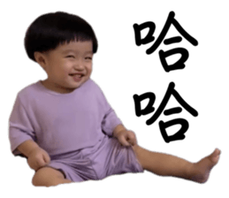 692652483