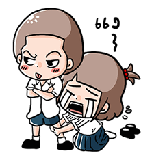 น้องมะพร้าว อินเลิฟนะจะบอกให้ รูปที่ 6