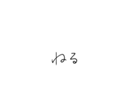 692684389