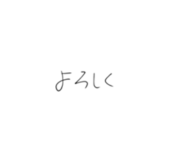 692684396