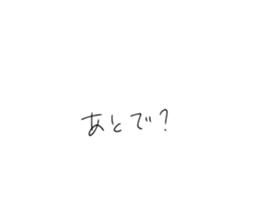 692684412