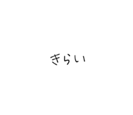 692684424