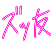 692686570