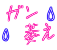 692686571