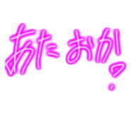 692686572