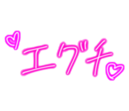 692686573