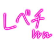 692686575