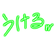 692686576