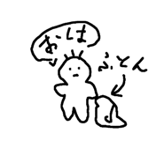 692689121