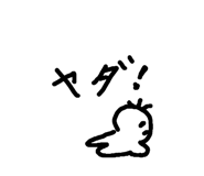 692689124