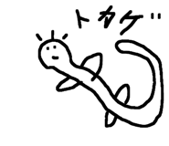 692689131