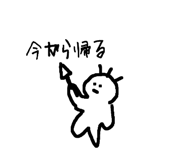692689134