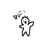 692689135