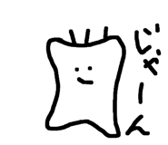 692689136