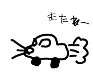 692689137