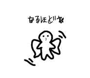 692689139