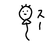 692689143