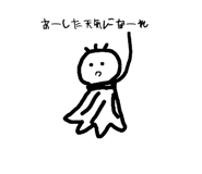 692689144