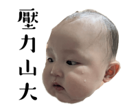 692692574