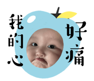 692692583