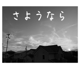 692693882
