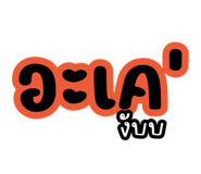 692695074