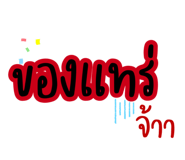 692695080