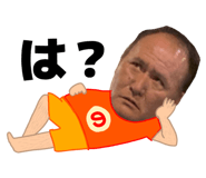 692695975