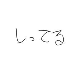 692699181