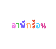 692699884
