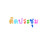 692699889
