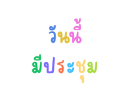 692699891