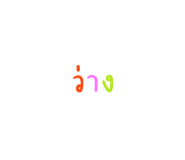 692699897
