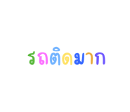 692699902