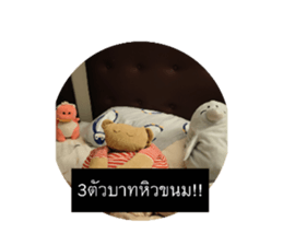 692700532