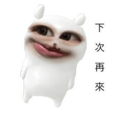 692717560