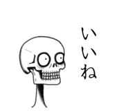 692748297
