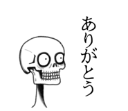 692748298