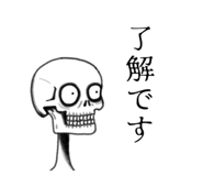 692748299